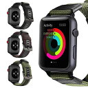 iLish アイリッシュ Apple Watch アーミーストラップ ベルト|38/40mm 42/44mm対応 アップルウォッチ SE/6/5/4/3/2/1...
