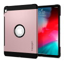 Spigen シュピゲン iPad Pro アイパッド プロ 12.9 / 11 / 10.5 対応 タフアーマー ローズゴールド タブレットケース ミルスペッ...