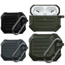 即納 Spigen シュピゲン AirPods Pro エアポッズプロ 対応 タフアーマー ケース ミリタリー Apple アップル 耐衝撃