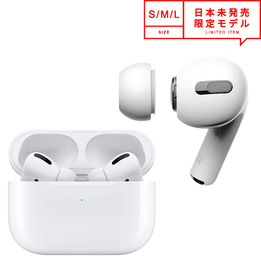 ¨Ǽ AirPods Pro ݥå ץб ꥳ 䡼ԡ 䡼å ۥ󥫥С S/M/L 1ڥ ۥ磻 ̤ȯ ݥȾò