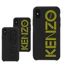 ケンゾー スマホケース メンズ 即納 KENZO ケンゾー iPhone X/Max ケース Logo ロゴ アイフォンケース スマホケース カバー 限定 正規品 直輸入 iPhone X/Xs Max