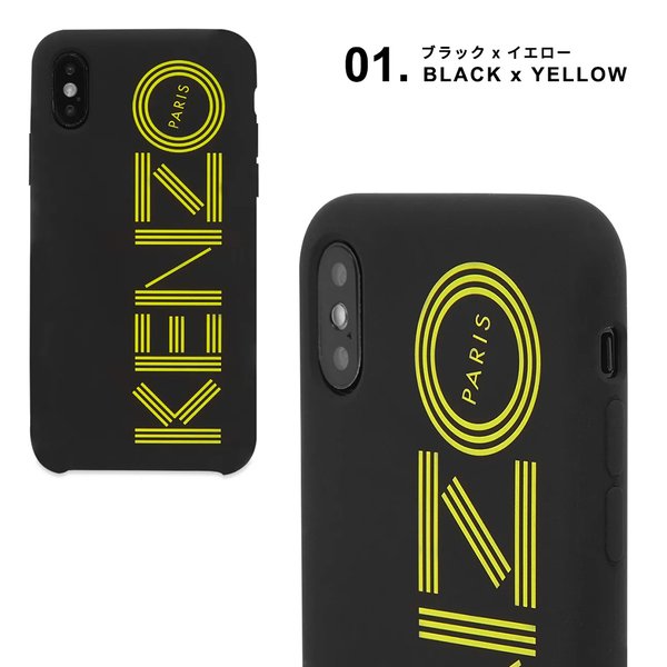 即納 KENZO ケンゾー iPhone X/Max ケース Logo ロゴ アイフォンケース スマホケース カバー 限定 正規品 直輸入 iPhone X/Xs Max