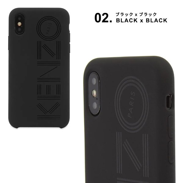 即納 KENZO ケンゾー iPhone X/Max ケース Logo ロゴ アイフォンケース スマホケース カバー 限定 正規品 直輸入 iPhone X/Xs Max