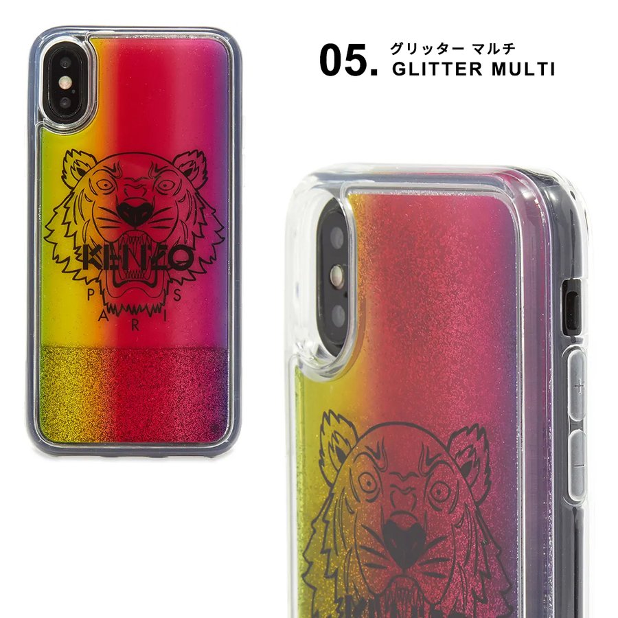 最安値挑戦 即納 Kenzo ケンゾー Iphone X Xs Max ケース Tiger Liquid タイガー リキッド アイフォンケース スマホケース カバー 限定 正規品 日本未発売 ポイント消化 敬老の日 Smart Park 店 Www Nobelafrik Com 最安値挑戦 即納 Kenzo ケンゾー Iphone X Xs Max ケース Tiger Liquid タイガー リキッド アイフォンケース スマホケース カバー 限定 正規品 日本未発売 ポイント消化 敬老の日 Smart Park 店 Www Nobelafrik Com