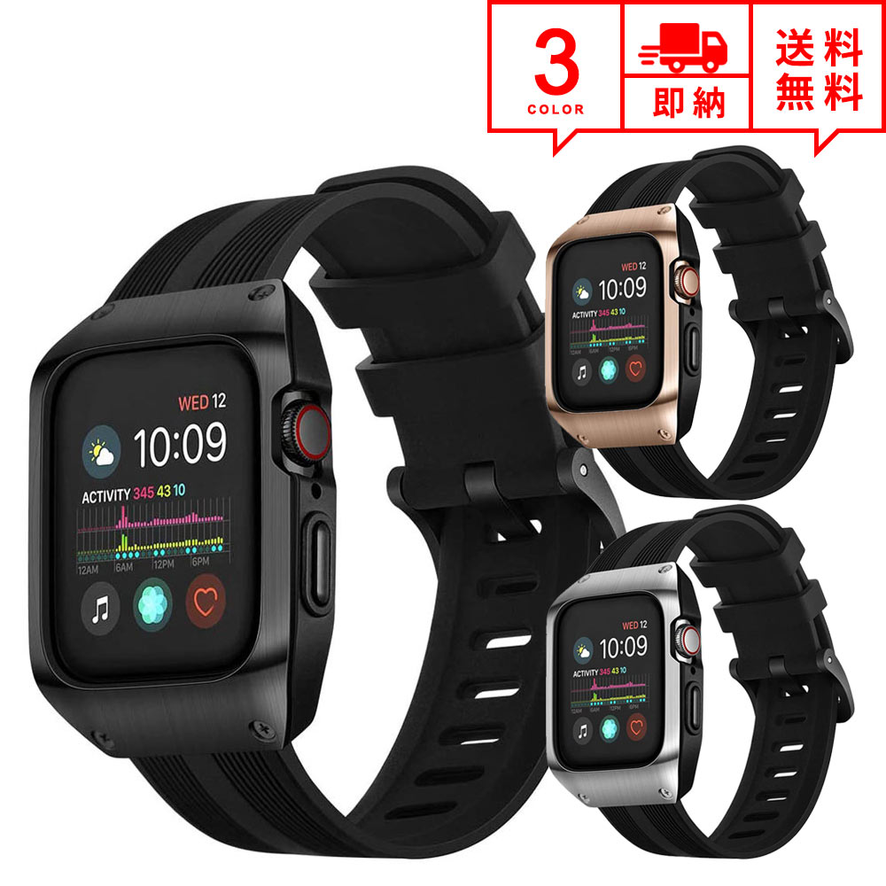 [ Apple Watch AbvEHb` SE/6/5/4/3/2/1 40mm/44mm XeX o[xg oh ̌^ VRoh