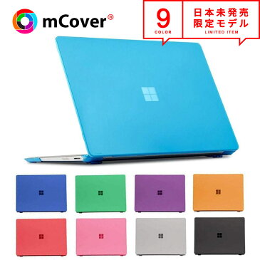 即納 mCover iPearl Microsoft サーフェス Surface Laptop Go 2020 12.4インチ（タッチスクリーン仕様）対応 ハードシェル ケース カバー 全9色 日本未発売