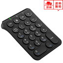 即納 無線 ワイヤレス テンキー キーボード Bluetooth5.0 22キー ブラック デスクトップ/パソコン/ノートパソコン Windowns Mac 対...