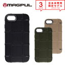 即納 MAGPUL マグプル バンプ ケース 全3色 iPhoneSE3/SE2/8/7/8Plus/7Plus/X/XS ケース Bump アメリカ製 サバゲ アイフォンケース カバー 日本未発売