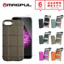 即納 MAGPUL マグプル iPhone SE 2/8/7/8Plus フィールドケース アメリカ製 サバゲ アイフォンケース 強化ガラススクリーン付き 全6色 日本未発売 ポイント消化