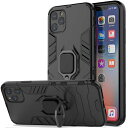 即納 iLish アイリッシュ iPhone 11/11Pro/11ProMax キックスタンド マグネット ケース/ブラック リング スマホケース 正規品 日...