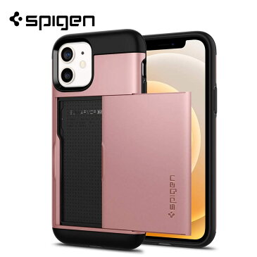 即納 Spigen シュピゲン iPhone 12/12Pro/12ProMax/12mini/11/11Pro/11ProMax/SE2/8/7 ケース カバー スリムアーマー CS/ローズゴールド MIL規格 正規品