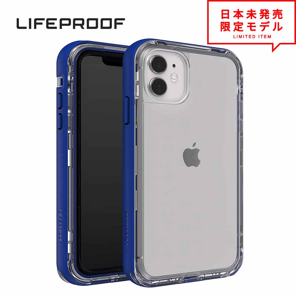 LIFEPROOF 饤եץ롼 iPhone 11/11Pro/11ProMax  С NEXT/Blueberry Fros...