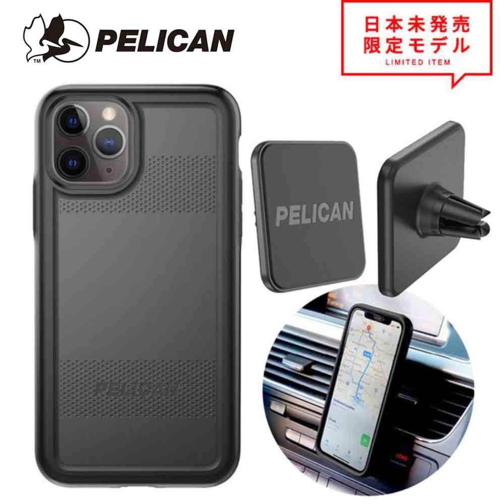 PELICAN ペリカン iPhone 11/11 Pro/11 roMax ケース カバー サバゲ Protector プロテクター + カーマウント セット ブラック 日本未発売 ポイント消化