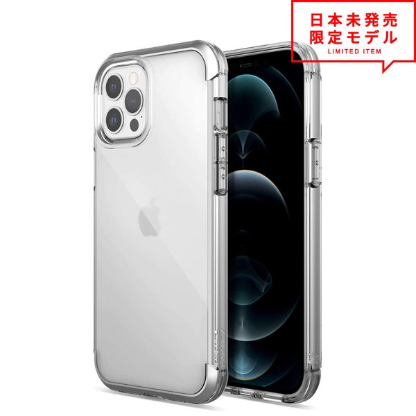 Rakuten - アルミニウム バンパー/クリア ケース iPhone 13/13Pro/13ProMax/13mini/12/12Pro/12ProMax/12mini カバー 衝撃吸収 ミリタリーグレード 日本未発売