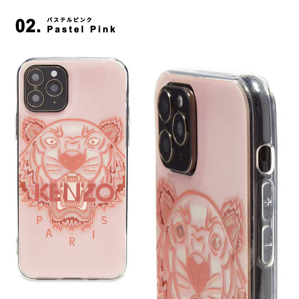 13シリーズ入荷！即納 KENZO ケンゾー 日本未発売 iPhone13Pro/13ProMax/12/12Pro/12ProMax/11Pro/11ProMax ケース カバー 3D Tiger タイガー スマホケース 正規品