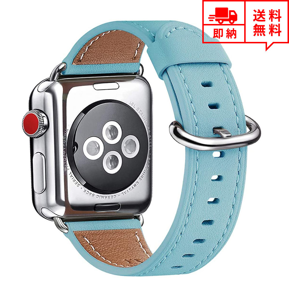 即納 Apple Watch アップルウォッチ 8/7/