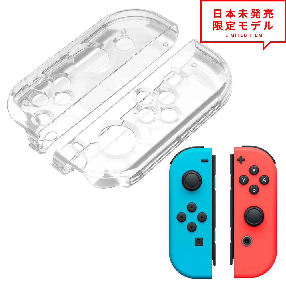 即納 任天堂 Nintendo ニンテンドー スイッチ Switch あつ森 コントローラー用 ケース ジョイコンカバー ケース クリア 透明 日本未発売 ポイ...