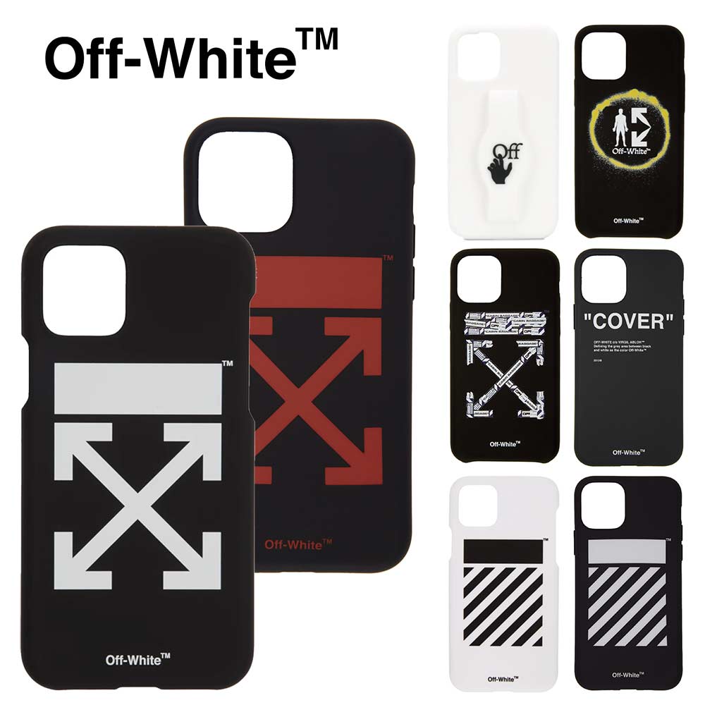 オフホワイト スマホケース メンズ 即納 OFF-WHITE オフホワイト iPhone 11 Pro ケース Grip/SprayCircle/AirportTape/Quote/Diag/Arrows/スマホケース カバー 正規品