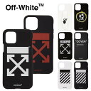 即納 OFF-WHITE オフホワイト iPhone 11 Pro ケース Grip/SprayCircle/AirportTape/Quote/Diag/Arrows/スマホケース カバー 正規品