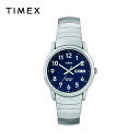 当店1年保証 ｜ TIMEX タイメックス 腕時計 イージーリーダー フルサイズ シルバーブレス T20461 海外モデル リストウォッチ メンズ