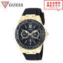 即納 GUESS ゲス レディース 腕時計 アナログウォッチ リストウォッチ ダイヤ U1053L7 ブラック/ゴールド 海外限定 日本未発売 当店1年保証 最...