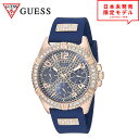 最安値 GUESS ゲス レディース 腕時計 アナログウォッチ リストウォッチ ダイヤ U1160L3 ネイビー/ローズゴールド 海外限定 日本未発売 当店1年...