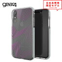 Gear4 ギアフォー iPhone X/XS/XSMax/XR/XR ケース カバー Victoria Protective Fashion/Fabric D3O 衝撃吸収 英国 直輸入 ポイント消化 日本未発売