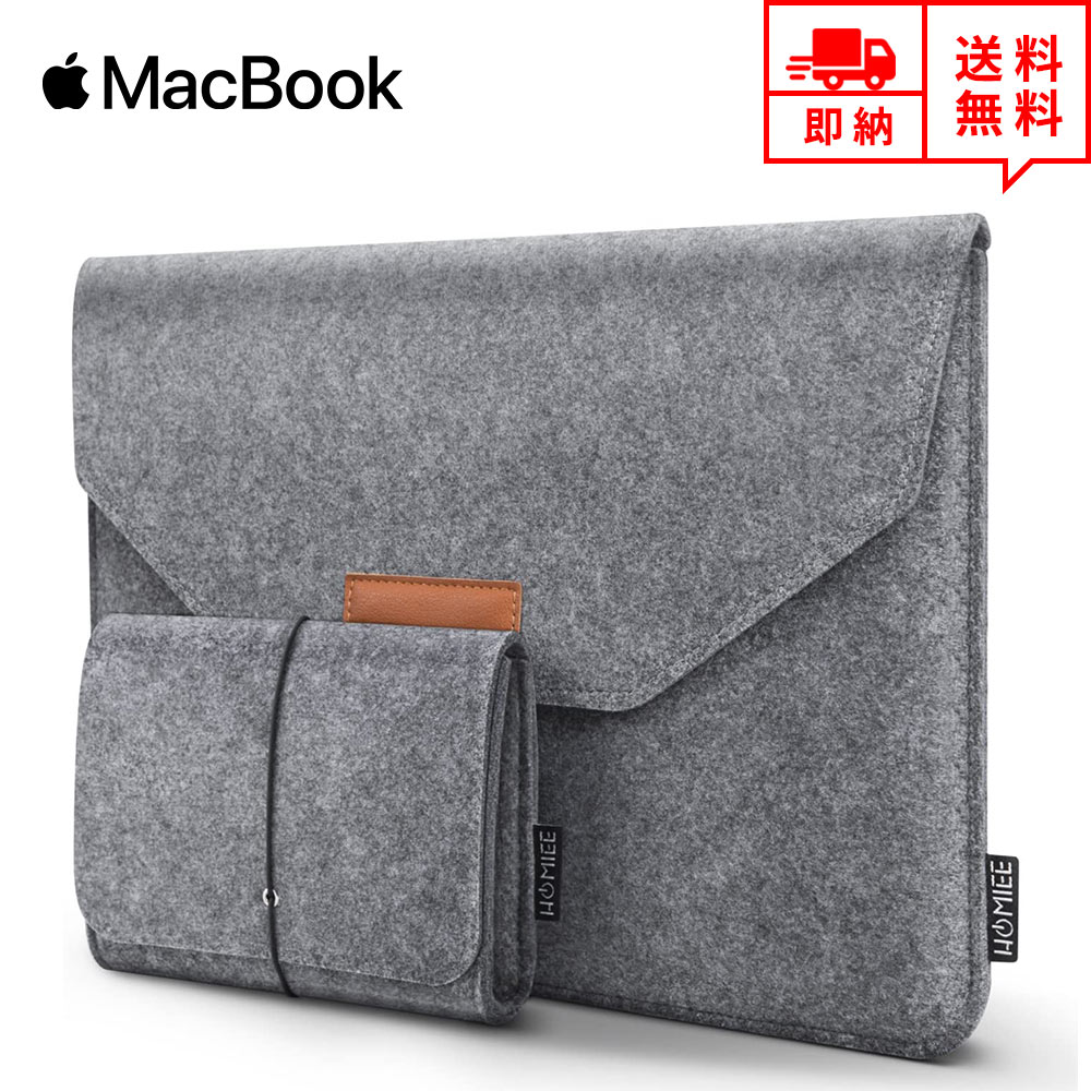 MacBook Air13.3/13 MacBook Pro13 2020 対応 ス