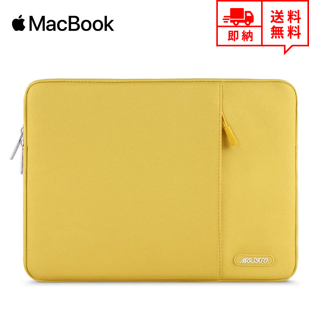 [ X[uP[X Jo[ CG[ MacBook Air13.3/13 MacBook Pro13 2020 Ή P[X LOP[X Apple Abv }bNubN GA[