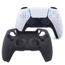 即納 PlayStation5 PS5 プレステ プレイステーション コントローラー シリコンカバー ブラック DualSenseコントローラー ケース ポイン...