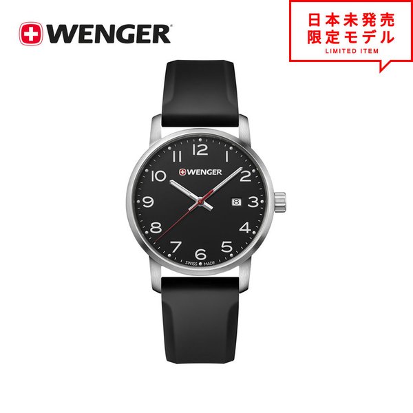 ウェンガー 腕時計（メンズ） 即納 WENGER ウェンガー メンズ 腕時計 リストウォッチ 01.1641.101 ブラック/シルバー 海外限定 時計 日本未発売 当店1年保証