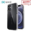 即納 speck スペック iPhone 12/12Pro/12ProMax/12mini/11/11Pro/11ProMax ケース カバー Gemshell クリア 透明 日本未発売