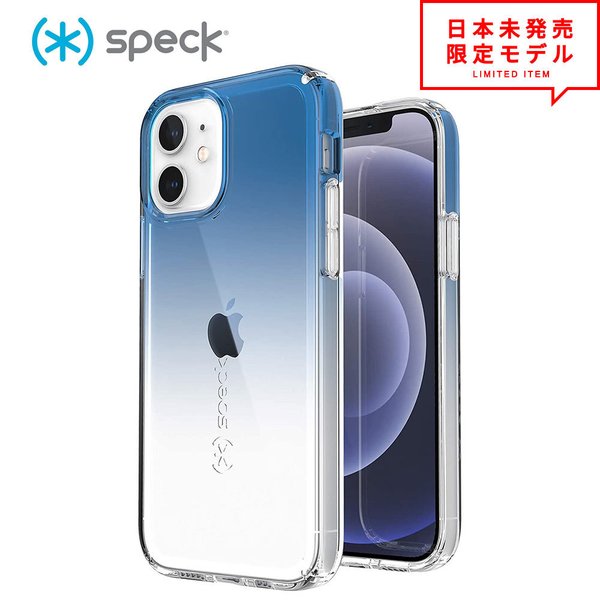 speck スペック iPhone 12/12Pro/12ProMax ケース カバー Gemshell Print カイヤナイト ブルー/クリア グラ—デーション 日本未発売
