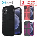 即納 日本未発売 speck スペック iPhone 12/12Pro/12ProMax ケース カバー CandyShell Pro Grip ブラック/ラズベリー/スレートグレー