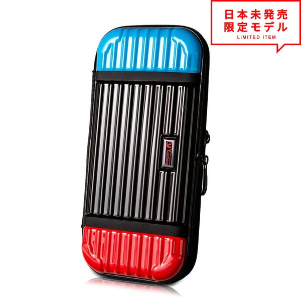 即納 Nintendo Switch ニンテンドー スイッチ ケース キャリーケース キャリングケース 持ち運び 収納 ハードケース 日本未発売