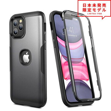 iPhone 12/12Pro/12ProMax/12mini/11/11Pro/11ProMax/SE2 ケース カバー スリムフィット 360°保護/ブラック 衝撃吸収 日本未発売