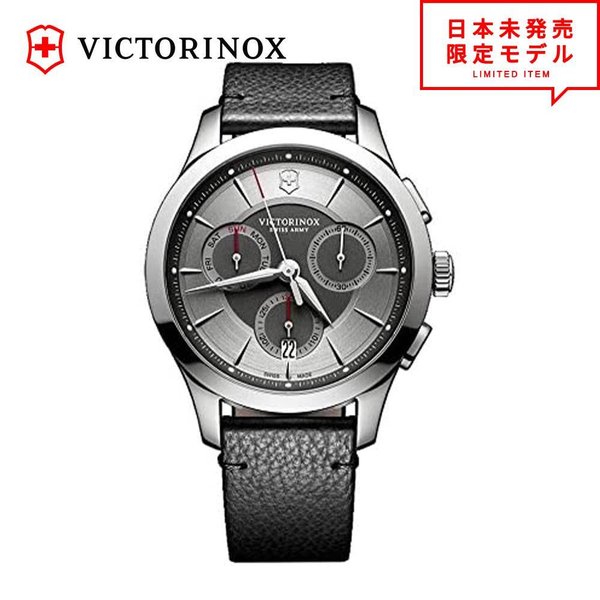 Victorinox ビクトリノックス メンズ 腕時計 リストウォッチ 241748 グレー 日本未発売 当店1年保証