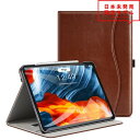 iPad Air 10.9インチ 第4世代 2020/iPad Pro 11インチ ケース カバー PUレザー ポケット付き 手帳型/ブラウン ペンホルダー ス...