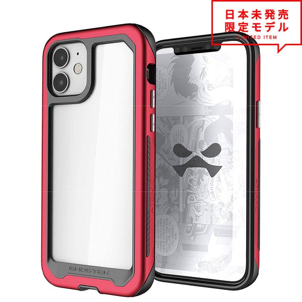 Rakuten - iPhone 12/12Pro/12ProMax/12mini ケース カバー アルミニウム バンパー レッド スリムケース ミリタリーグレード 衝撃吸収 日本未発売