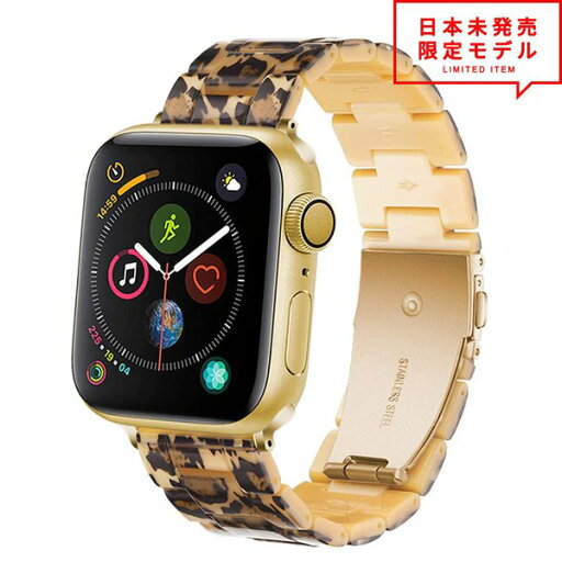 Apple Watch アップルウォッチ 7/6/5/4/3/2/1/SE 38/40/41mm 42/44/45mm 対応 ベルト バンド ステンレススチールバックル レオパード ヒョウ柄 ポイント消化 日本未発売 Apple Watch アップルウォッチ 7/6/5/4/3/2/1/SE 38/40/41mm 42/44/45mm 対応 ベルト バンド ステンレススチールバックル レオパード ヒョウ柄 ポイント消化 日本未発売