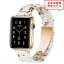 AppleWatch åץ륦å 7/6/5/4/3/2/1/SE 38/40/41mm 42/44/45mm б ٥ Х ƥ쥹Хå/ۥ磻ȥޡ֥ ݥȾò ̤ȯ