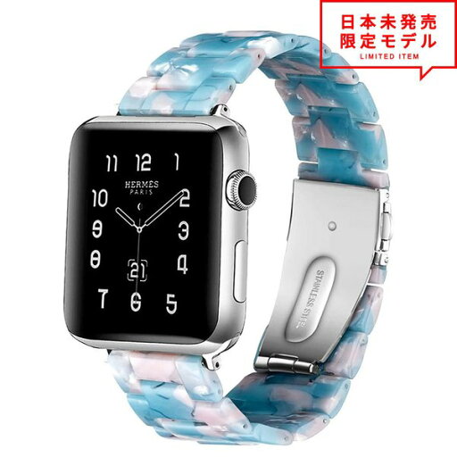 即納 AppleWatch アップルウォッチ 8/7/6/5/4/3/2/1/SE/Ultra 38/40/41mm 42/44/45/49mm 対応 ベルト バンド ステンレススチールバックル/スカイブルー ポイント消化 日本未発売 即納 AppleWatch アップルウォッチ 8/7/6/5/4/3/2/1/SE/Ultra 38/40/41mm 42/44/45/49mm 対応 ベルト バンド ステンレススチールバックル/スカイブルー ポイント消化 日本未発売