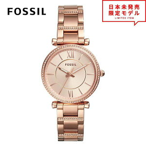 最安値挑戦中！ FOSSIL フォッシル レディース 腕時計 リストウォッチ ES4301 ピンクゴールド/ローズゴールド 海外限定 時計 日本未発売 当店1年保証
