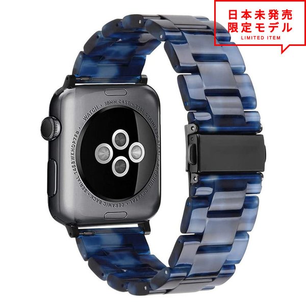 即納 Apple Watch アップルウォッチ 9/8/7/6/5/4/3/2/1/SE/Ultra2/Ultra 38/40/41mm 42/44/45/49mm 対応 ベルト バンド ステンレススチールバックル/ブルーマーブル