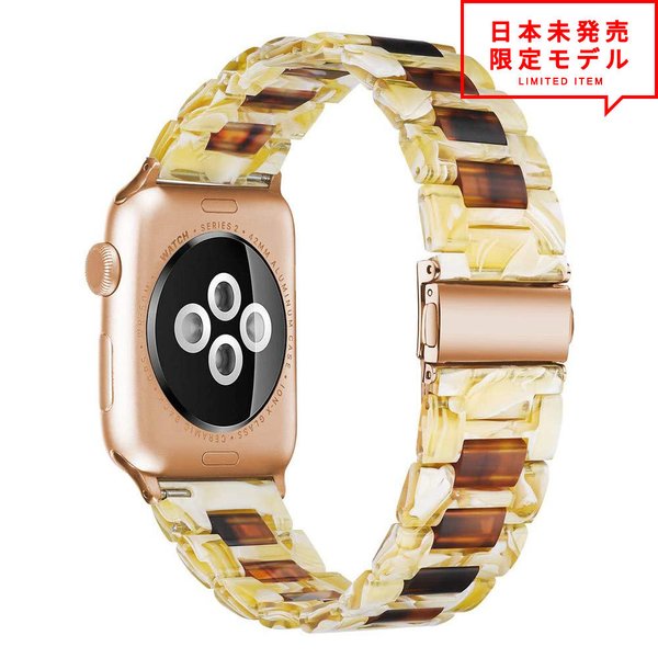 即納 AppleWatch アップルウォッチ SE/6/5/4/3/2 38/40mm 42/44mm ベルト バンド ステンレススチールバックル/ミツロウ ポイント消化 日本未発売