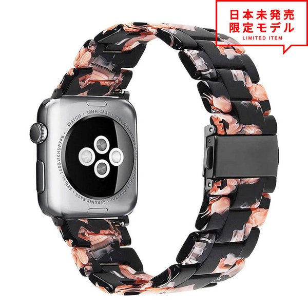 即納 AppleWatch アップルウォッチ SE/6/5/4/3/2 38/40mm 42/44mm ベルト バンド ステンレススチールバックル/ブラックローズ ポイント消化 日本未発売