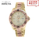 Invicta インヴィクタ メンズ 腕時計 リストウォッチ 16039 海外限定 時計 日本未発売 当店1年保証 最安値挑戦中!