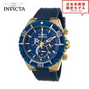Invicta インヴィクタ メンズ 腕時計 リストウォッチ 22525 ブルー 海外限定 時計 日本未発売 当店1年保証 最安値挑戦中!