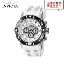 最安値挑戦中! Invicta インヴィクタ メンズ 腕時計 リストウォッチ 23697 シルバー 海外限定 時計 日本未発売 当店1年保証