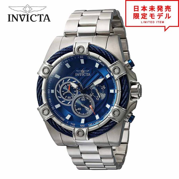 Invicta インヴィクタ メンズ 腕時計 リストウォッチ 25513 シルバー 海外限定 時計 日本未発売 当店1年保証 最安値挑戦中！